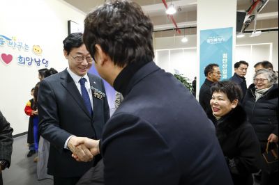 남양읍 신년인사회 20260112 남양읍 신년인사회_41.jpg