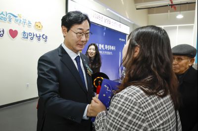 남양읍 신년인사회 20260112 남양읍 신년인사회_44.jpg