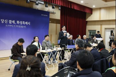 새솔동 신년인사회 20260112 새솔동 신년인사회_01.jpg