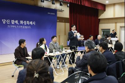 새솔동 신년인사회 20260112 새솔동 신년인사회_02.jpg