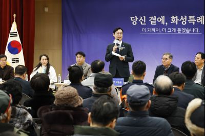 새솔동 신년인사회 20260112 새솔동 신년인사회_03.jpg