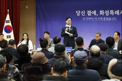 새솔동 신년인사회 20260112 새솔동 신년인사회_04.jpg