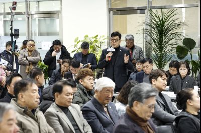 남양읍 신년인사회 20260112 남양읍 신년인사회_74.jpg