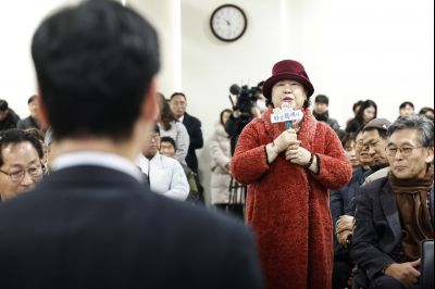 남양읍 신년인사회 20260112 남양읍 신년인사회_82.jpg