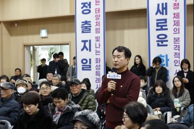 새솔동 신년인사회 20260112 새솔동 신년인사회_17.jpg