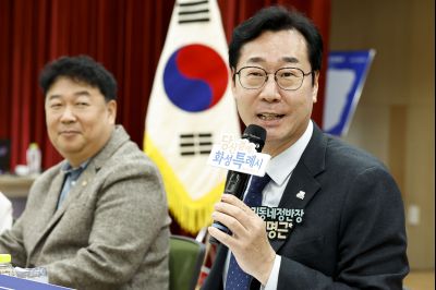 새솔동 신년인사회 20260112 새솔동 신년인사회_21.jpg