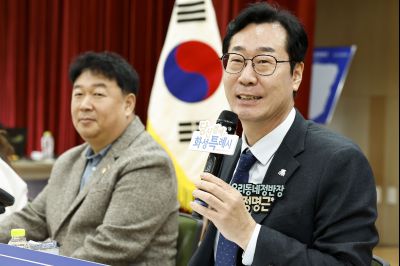 새솔동 신년인사회 20260112 새솔동 신년인사회_22.jpg