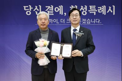 새솔동 신년인사회 20260112 새솔동 신년인사회_30.jpg