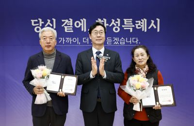 새솔동 신년인사회 20260112 새솔동 신년인사회_31.jpg