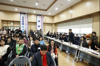 새솔동 신년인사회 20260112 새솔동 신년인사회_39.jpg