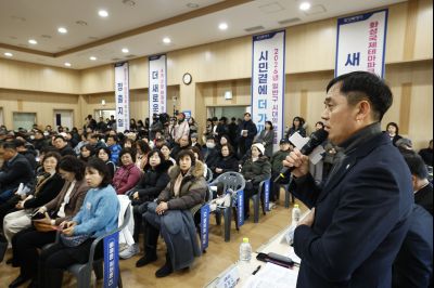 새솔동 신년인사회 20260112 새솔동 신년인사회_40.jpg