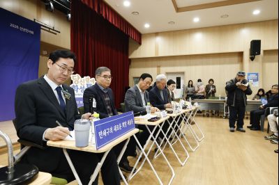 새솔동 신년인사회 20260112 새솔동 신년인사회_43.jpg