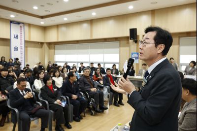 새솔동 신년인사회 20260112 새솔동 신년인사회_55.jpg