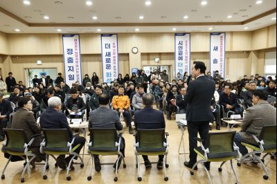 새솔동 신년인사회 20260112 새솔동 신년인사회_56.jpg