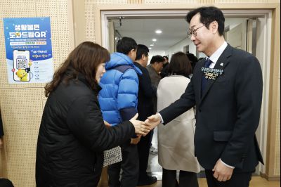 새솔동 신년인사회 20260112 새솔동 신년인사회_60.jpg