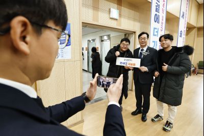 새솔동 신년인사회 20260112 새솔동 신년인사회_63.jpg