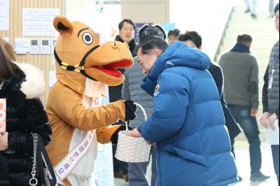 마도면 신년인사회 C1KS7025_resize.JPG