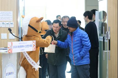 마도면 신년인사회 C1KS7041_resize.JPG