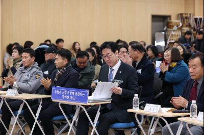 마도면 신년인사회 C1KS7059_resize.JPG