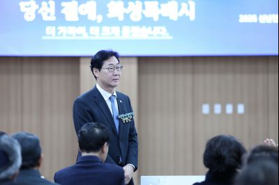마도면 신년인사회 C1KS7085_resize.JPG