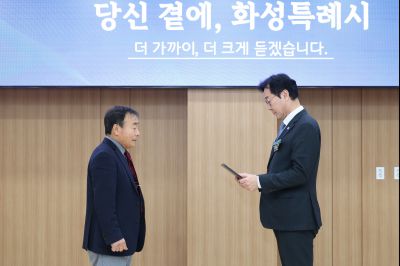 마도면 신년인사회 C1KS7096_resize.JPG