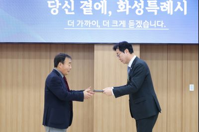 마도면 신년인사회 C1KS7097_resize.JPG