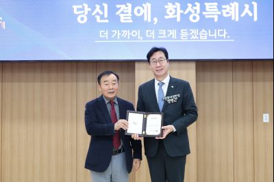 마도면 신년인사회 C1KS7103_resize.JPG