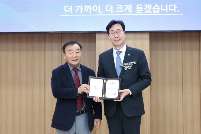 마도면 신년인사회 C1KS7104_resize.JPG