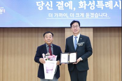 마도면 신년인사회 C1KS7110_resize.JPG