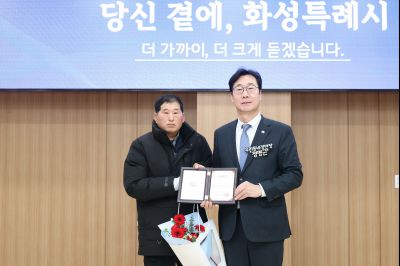 마도면 신년인사회 C1KS7114_resize.JPG