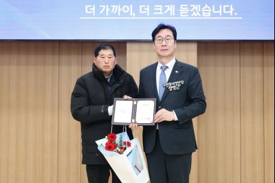 마도면 신년인사회 C1KS7116_resize.JPG