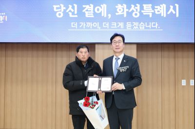 마도면 신년인사회 C1KS7118_resize.JPG