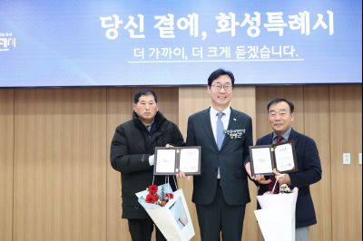 마도면 신년인사회 C1KS7119_resize.JPG