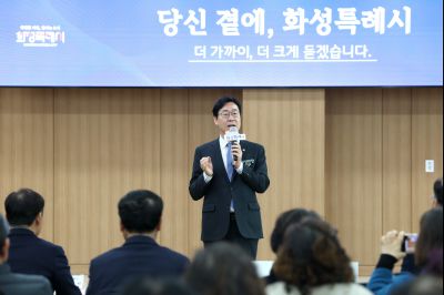 마도면 신년인사회 C1KS7156_resize.JPG