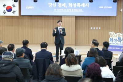 마도면 신년인사회 C1KS7172_resize.JPG