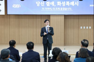 마도면 신년인사회 C1KS7175_resize.JPG