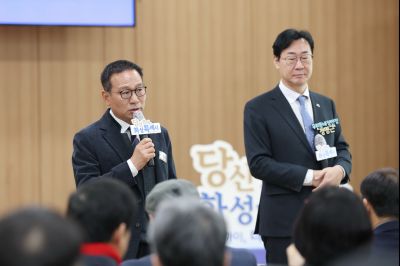 마도면 신년인사회 C1KS7193_resize.JPG