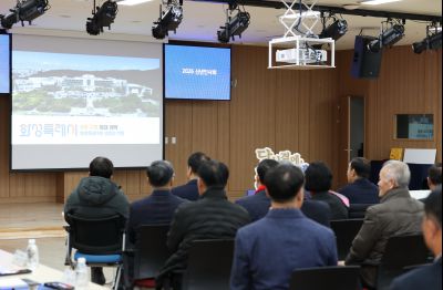 마도면 신년인사회 C1KS7207_resize.JPG