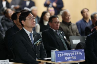 마도면 신년인사회 C1KS7215_resize.JPG