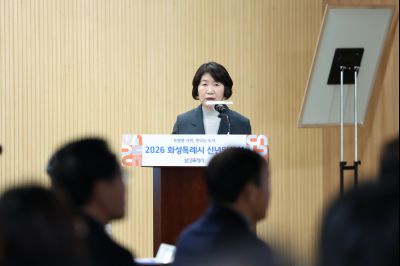 마도면 신년인사회 C1KS7220_resize.JPG