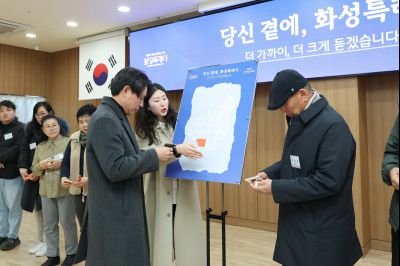 마도면 신년인사회 C1KS7230_resize.JPG