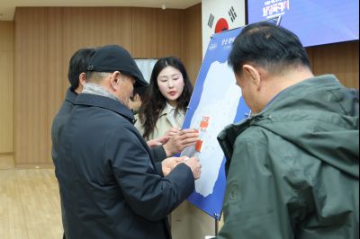 마도면 신년인사회 C1KS7232_resize.JPG