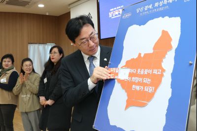 마도면 신년인사회 C1KS7248_resize.JPG