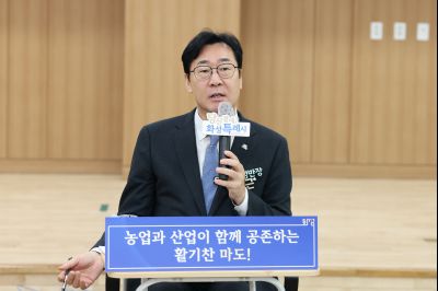 마도면 신년인사회 C1KS7329_resize.JPG