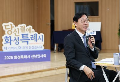 마도면 신년인사회 C1KS7338_resize.JPG