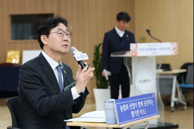 마도면 신년인사회 C1KS7341_resize.JPG