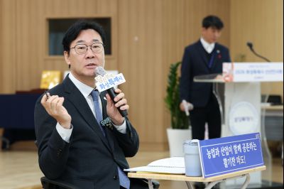 마도면 신년인사회 C1KS7343_resize.JPG