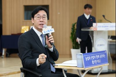 마도면 신년인사회 C1KS7346_resize.JPG