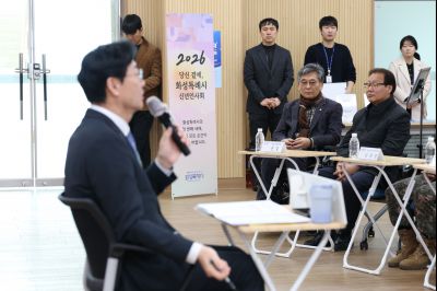 마도면 신년인사회 C1KS7348_resize.JPG