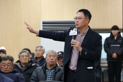 마도면 신년인사회 C1KS7355_resize.JPG